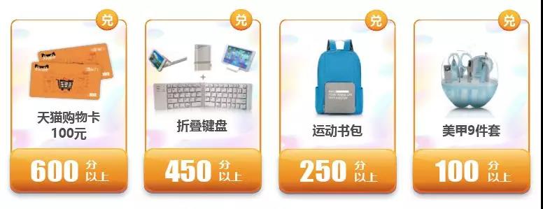 打贏“十三五”節(jié)能減排收官之戰(zhàn)——艾蒙斯特朗讓節(jié)能更卓越!- 打贏“十三五”節(jié)能減排收官之戰(zhàn)——艾蒙斯特朗讓節(jié)能更卓越!-
