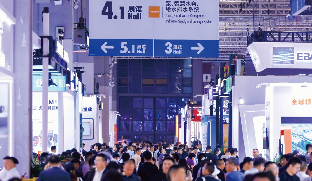 聚勢增長，定局未來！2026上海國際泵閥展黃金展位告罄預警